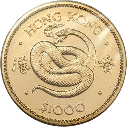 $1000 Year of the Snake Gold Coin 1977 | MintedMarket