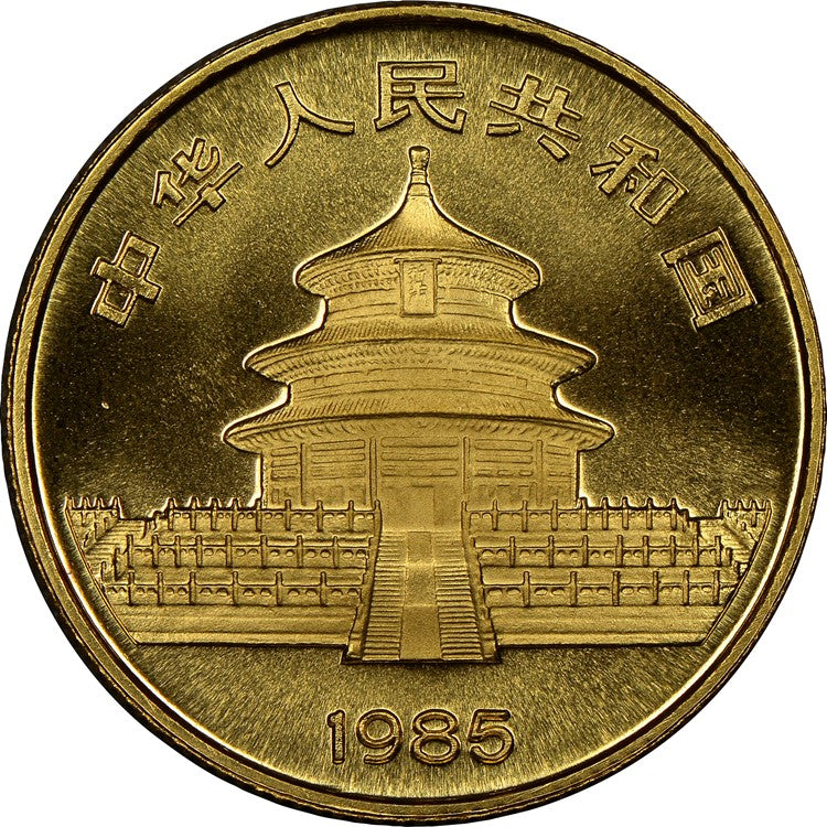 25 Yuan Panda Gold Coin 1985 - MintedMarket