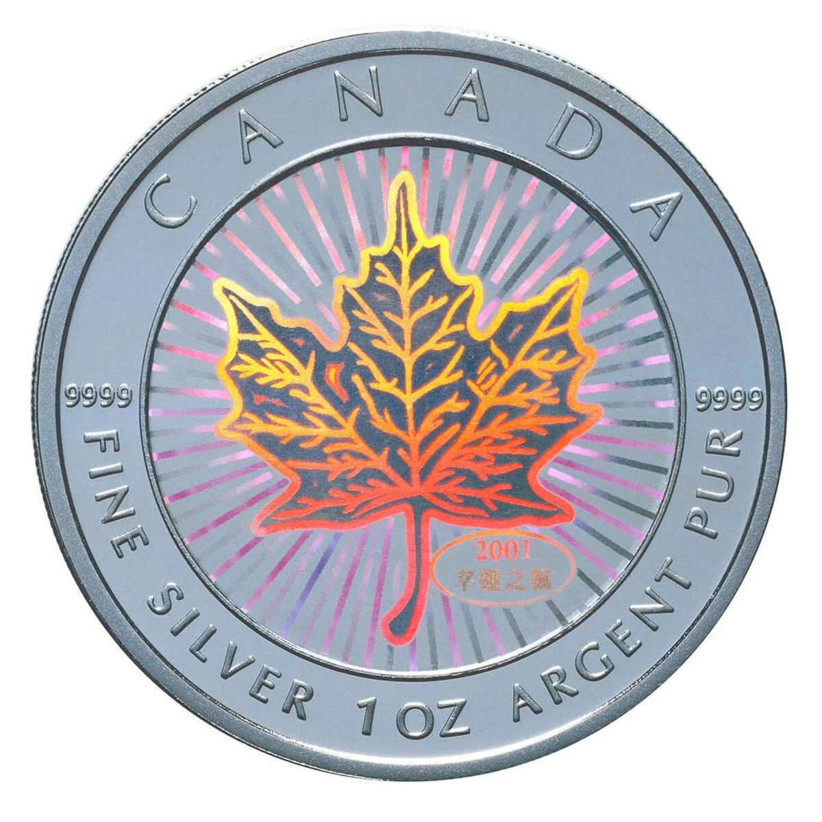 $5 Maple of Good Fortune 1 oz Pure Silver Hologram Coin 2001 - MintedMarket