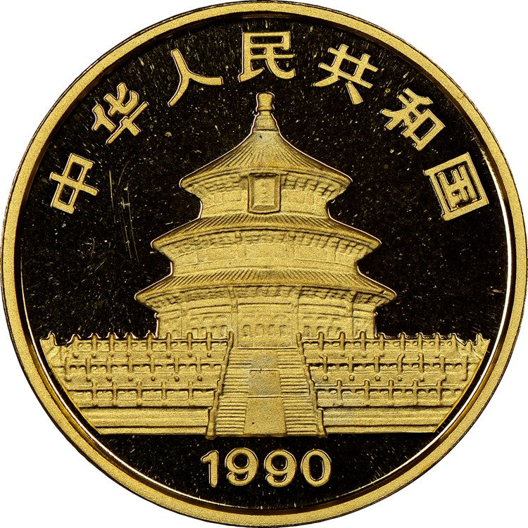 25 Yuan Panda Gold Coin 1990 - MintedMarket