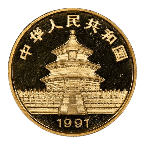 50 Yuan Panda Gold Coin 1991 - MintedMarket