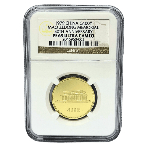 China's 30th Anniversary Mao Zedong Memorial Gold Coin 1979 - MintedMarket
