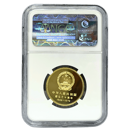 China's 30th Anniversary Mao Zedong Memorial Gold Coin 1979 - MintedMarket