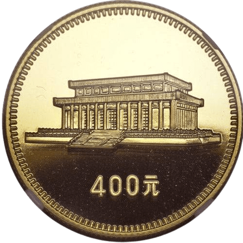 China&#39;s 30th Anniversary Mao Zedong Memorial Gold Coin 1979 - MintedMarket