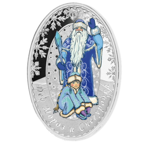 $5 Matryoshka Father Frost &amp; Snow Maiden Silver Coin 2019 - MintedMarket