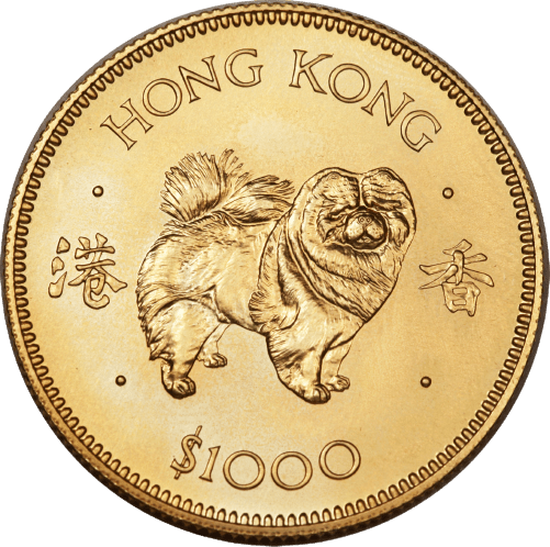 $1000 Year of the Dog Gold Coin 1982 - MintedMarket