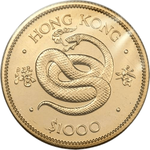 $1000 Year of the Snake Gold Coin 1977 - MintedMarket